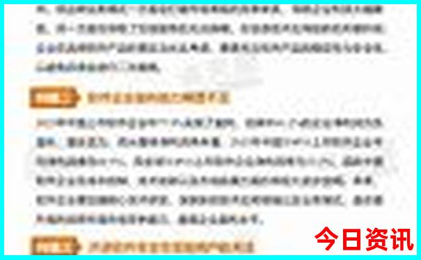 湖州必去三个景点景点