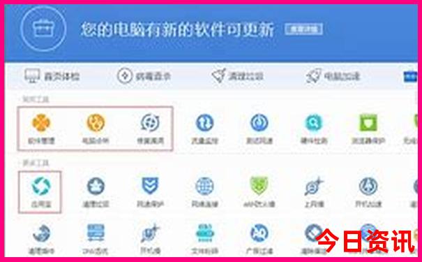 暑假适合去哪里玩