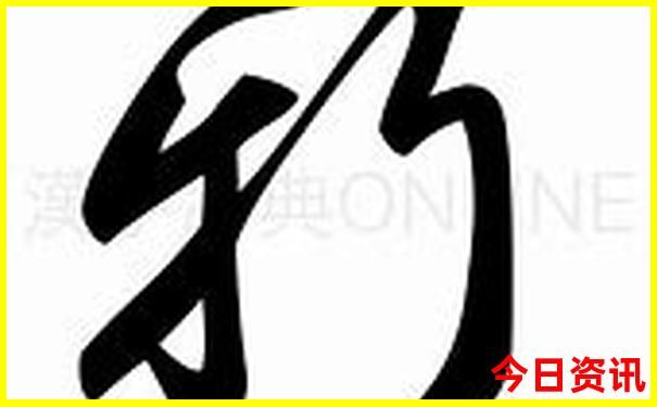 张家口市景点排行榜前十名