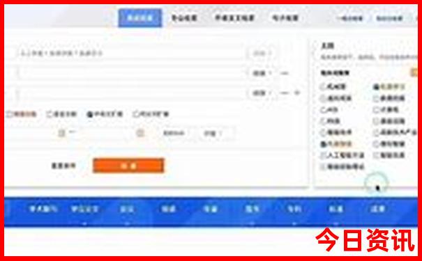 去哪里玩省钱又好玩