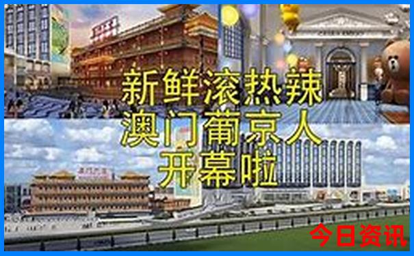 7月适合带孩子去哪儿旅游