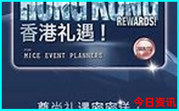 锦州公园有哪些景点
