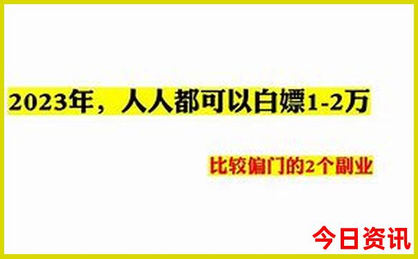 南京最值得去的景点
