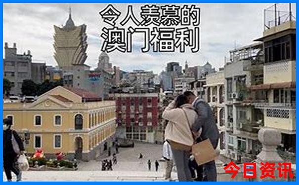哈尔滨是避暑胜地吗