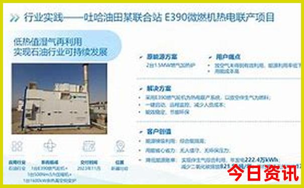 全国最好医院排名前十名