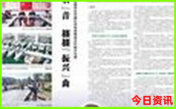 大方县十大旅游景点