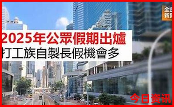 老年人泰山一日游最佳路线图