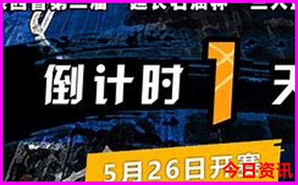 江浙沪夏天避暑好去处