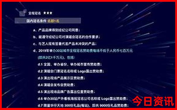 6340cσm查询开奖记录