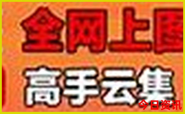 九江风景区旅游景点