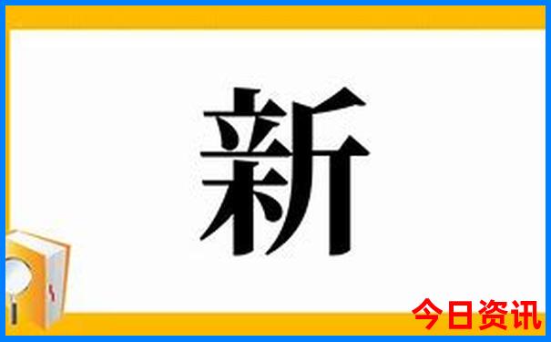札幌旅游必去景点