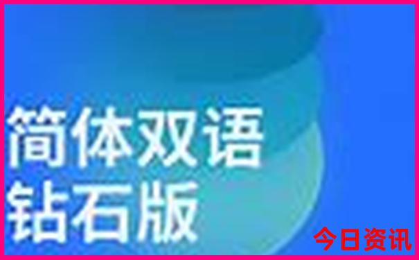 湖南哪个城市旅游最好