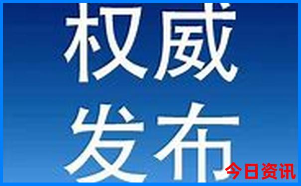 夏季去云南旅游好吗