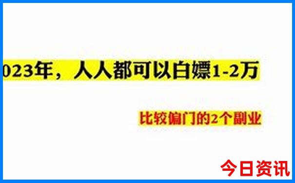 夏日避暑旅游推荐