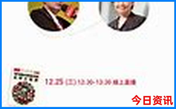 假期推荐去哪里玩