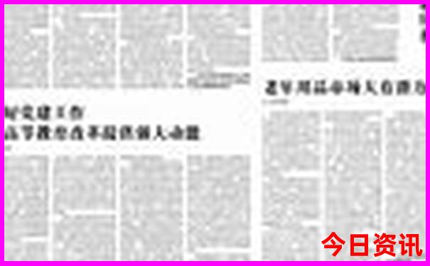 廊坊市旅游必去十大景点