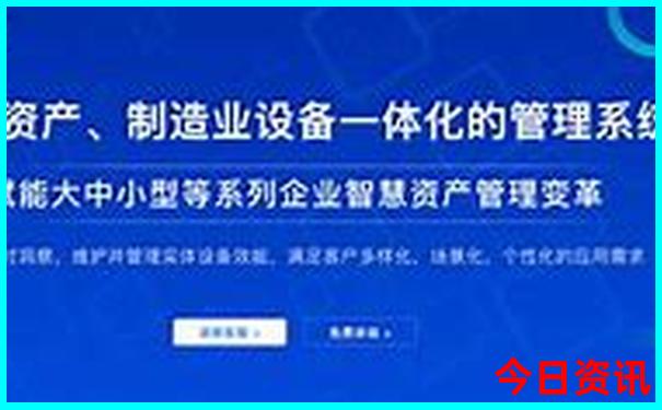 夏季长春旅游攻略必去景点